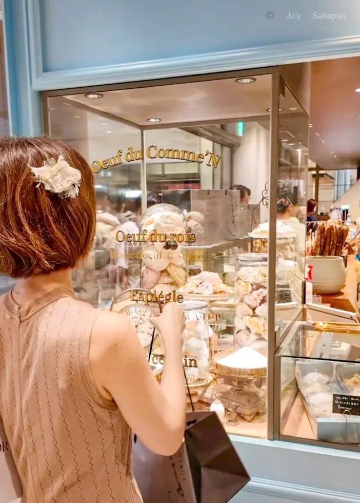 【DIOR】グランヴィルのローズガーデンの画像_10