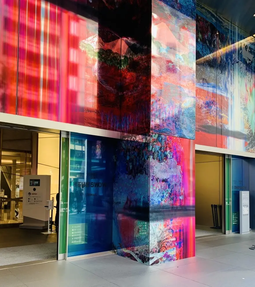 中央通り沿い　鮮やか