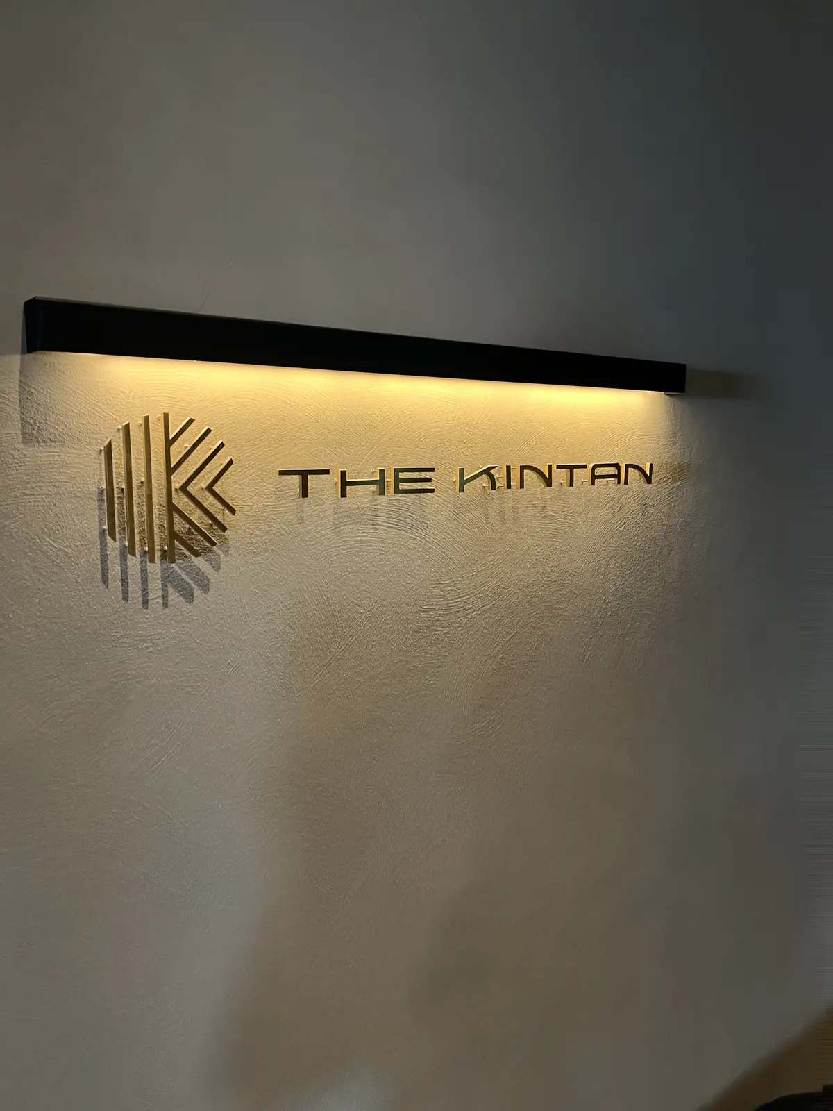 KINTAN STEAK恵比寿