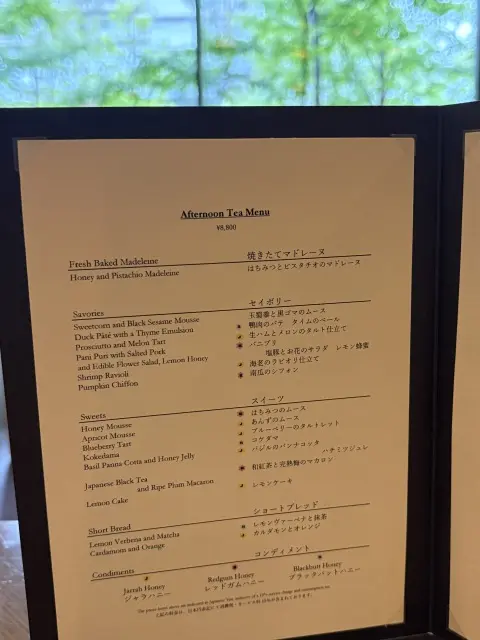 京都・HOTEL THE MITSUI の画像_7