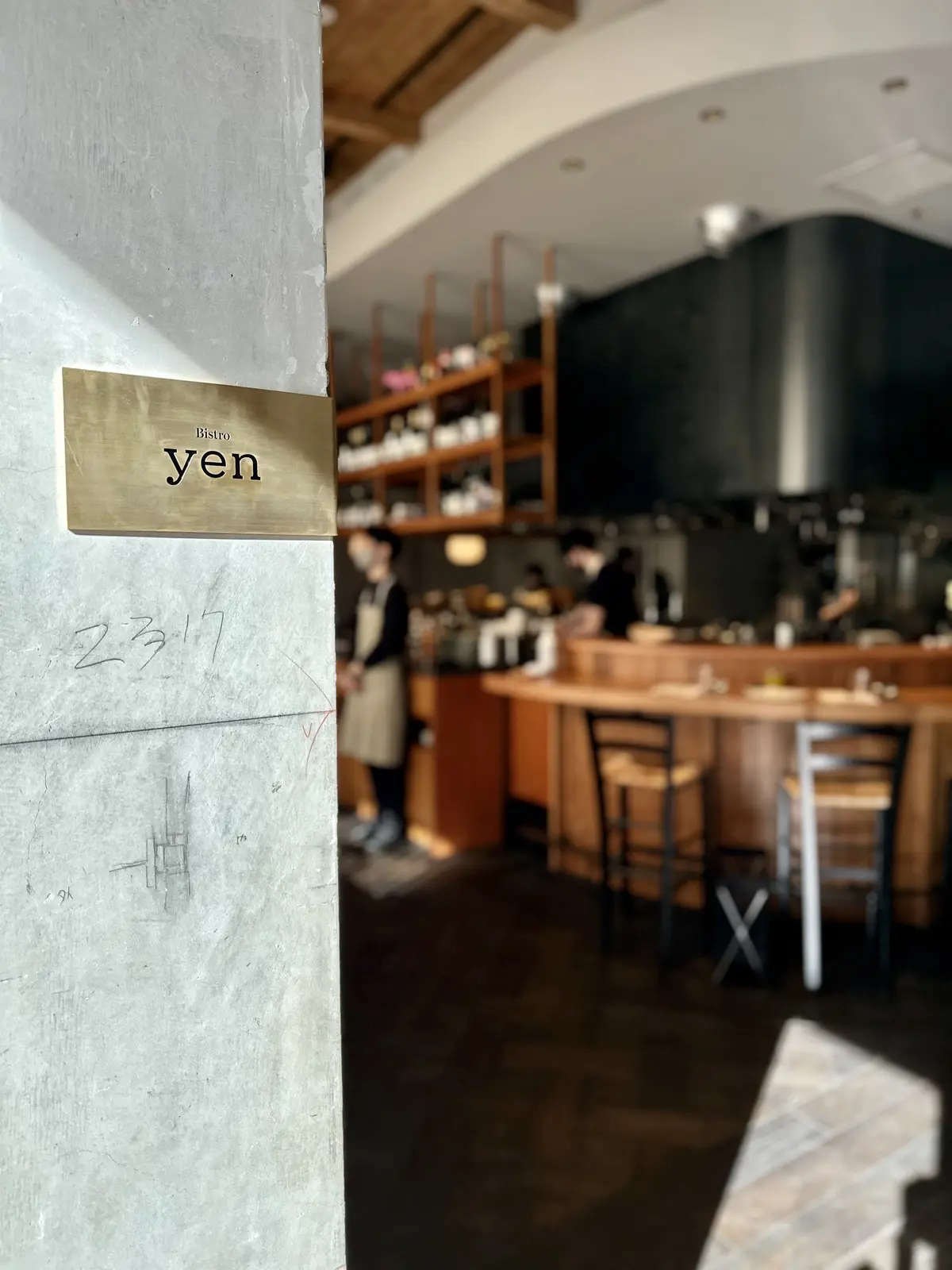 茅場町「BANK」内にあるビストロ「yen」