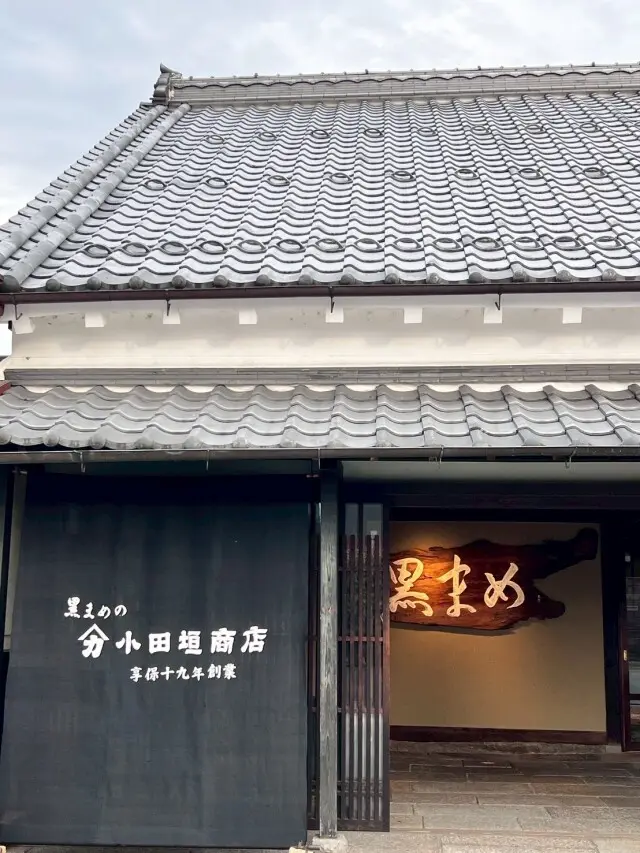 ゆったりした時間が流れる歴史とグルメの街の画像_14