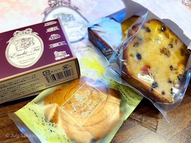 誰でもバラ姫☆@港の見える丘公園の画像_13