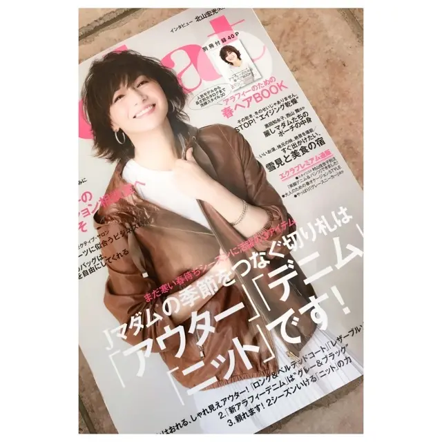 ブラックデニムの画像_3