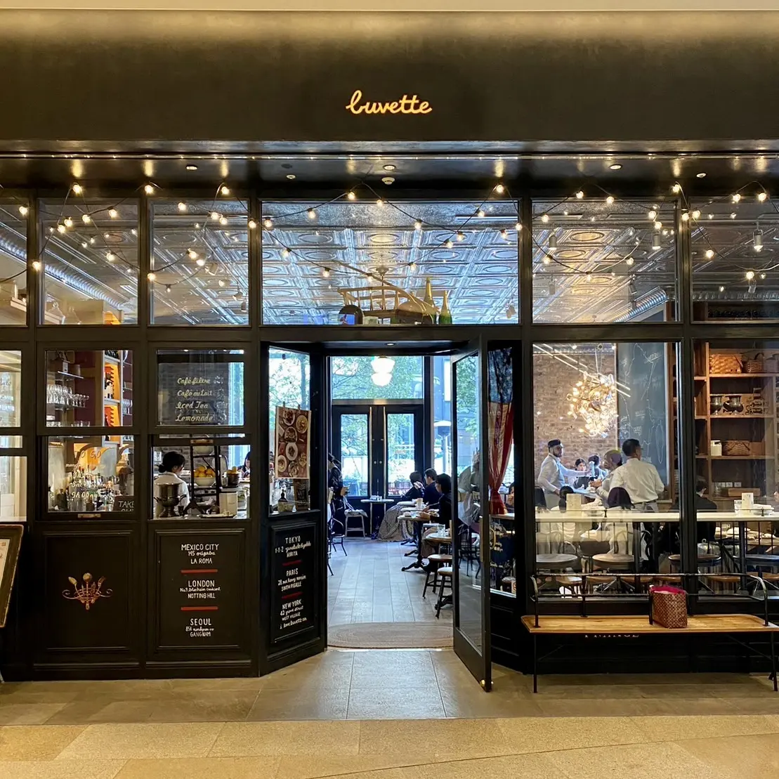 ランチ場所はミッドタウン日比谷にあるBuvette