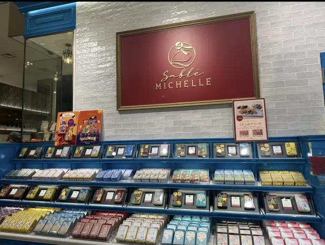 秋の京都へ向かいます、序章！の画像_3