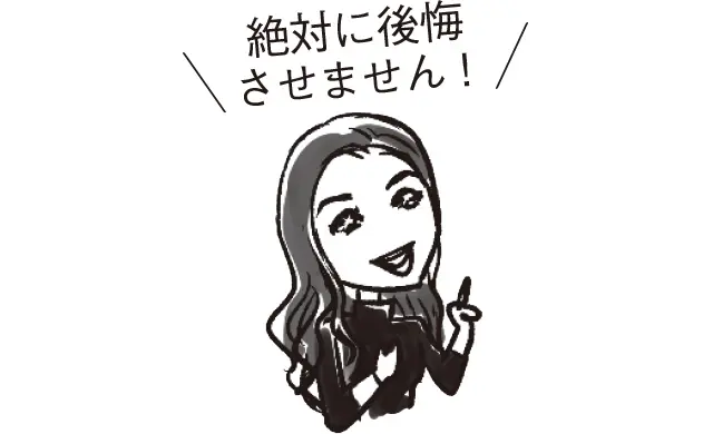 ナビゲーターおすすめのドラマ