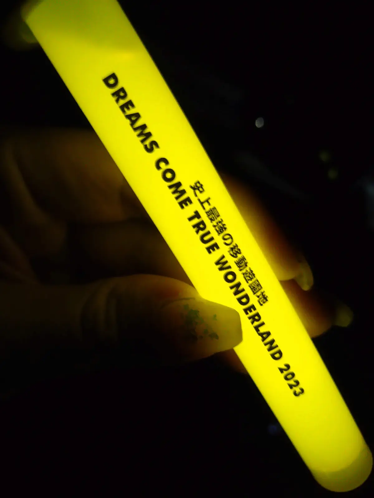 ドリカムワンダーランド2023in福岡！の画像_5