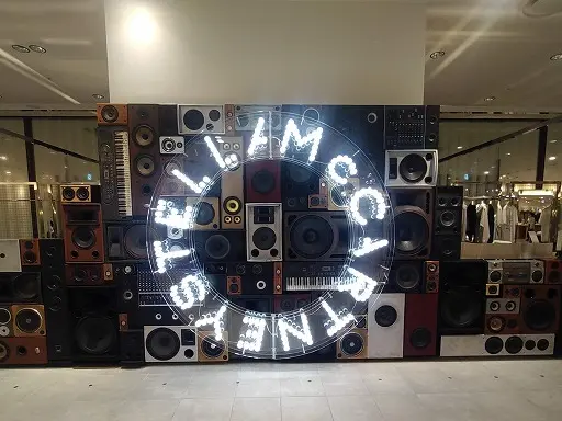 ステラ・マッカートニーのカフェで一休みの画像_1