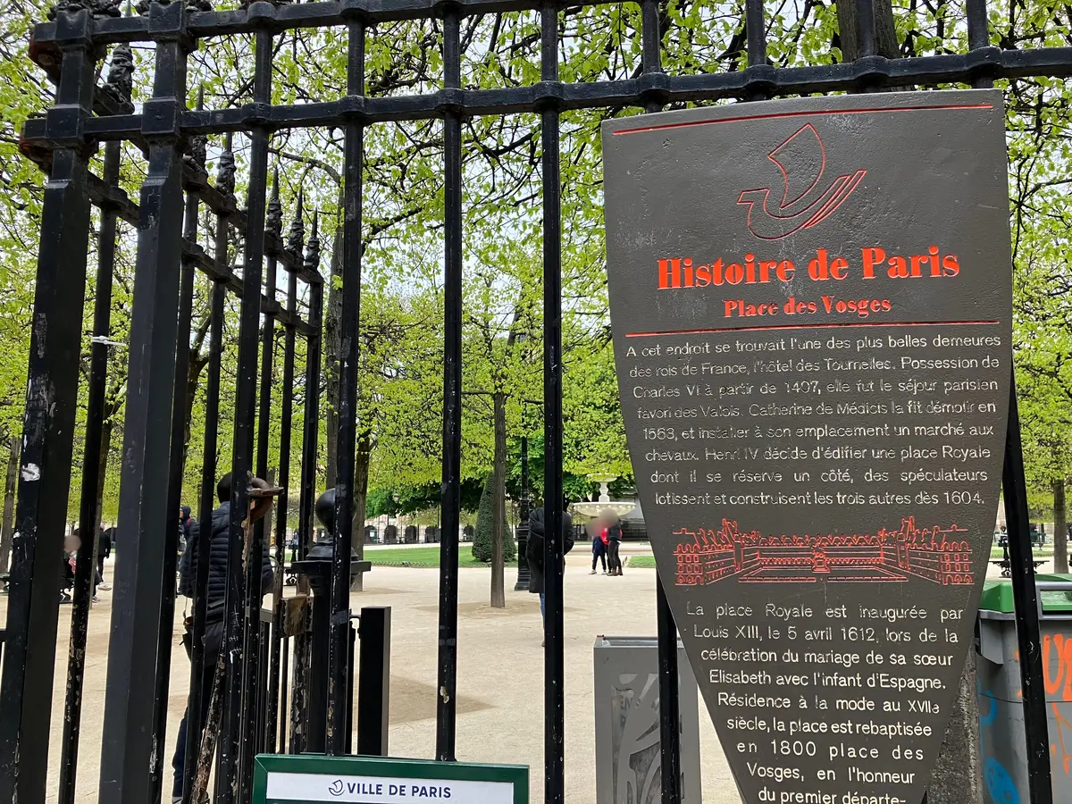 フランス旅行#4 再びパリ編の画像_14