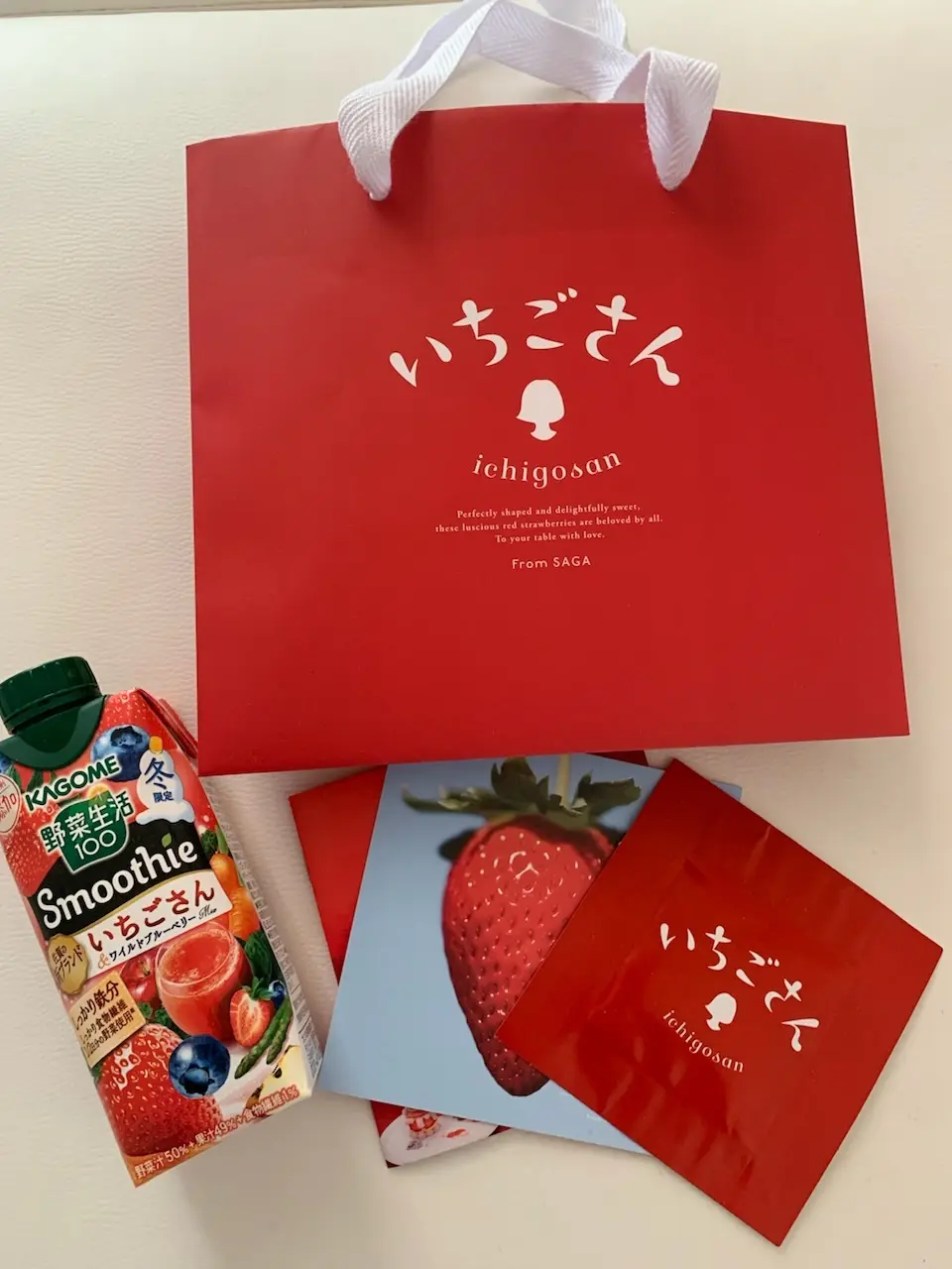 お土産　野菜生活　ウェットティシュ