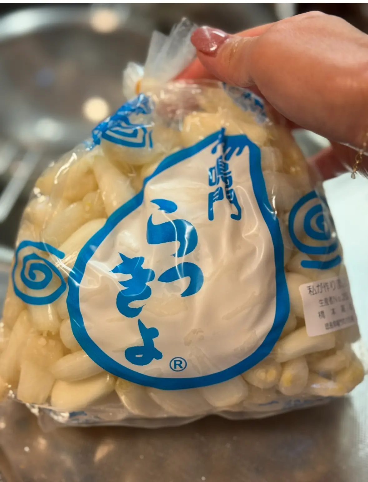 自家製らっきょうはいかが？😋✨の画像_3