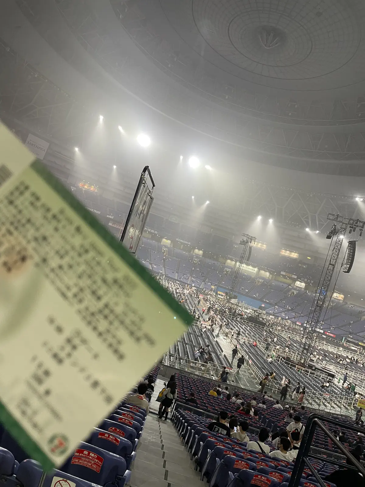 やっぱりリアルが最高！ブルーノマーズライの画像_2