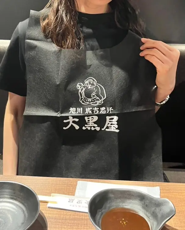 こんなに渋めのエプロン