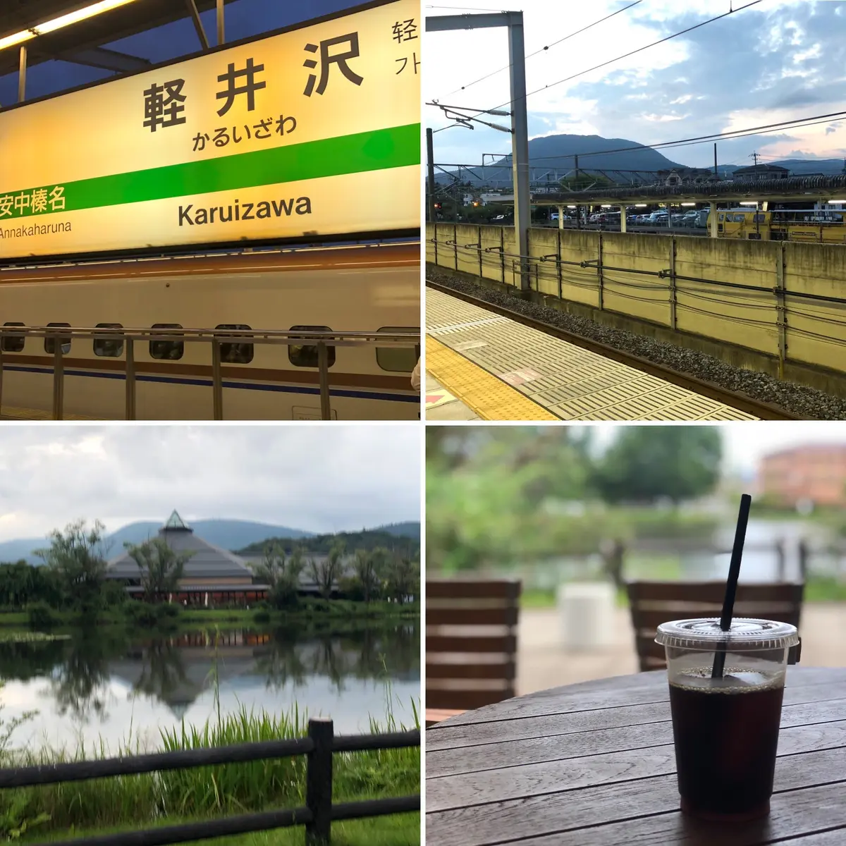 葉加瀬太郎さんコンサート@軽井沢 witの画像_2