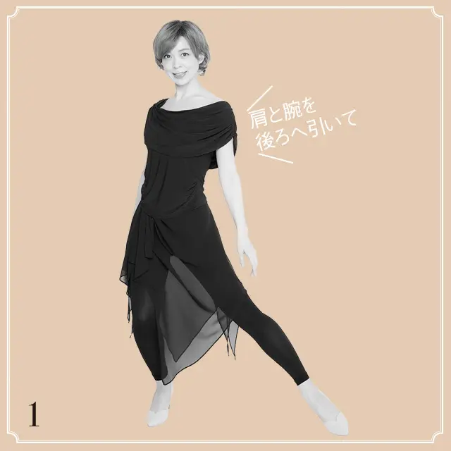 “なりきりタカラジェンヌ”で【巻き肩・ねの画像_14