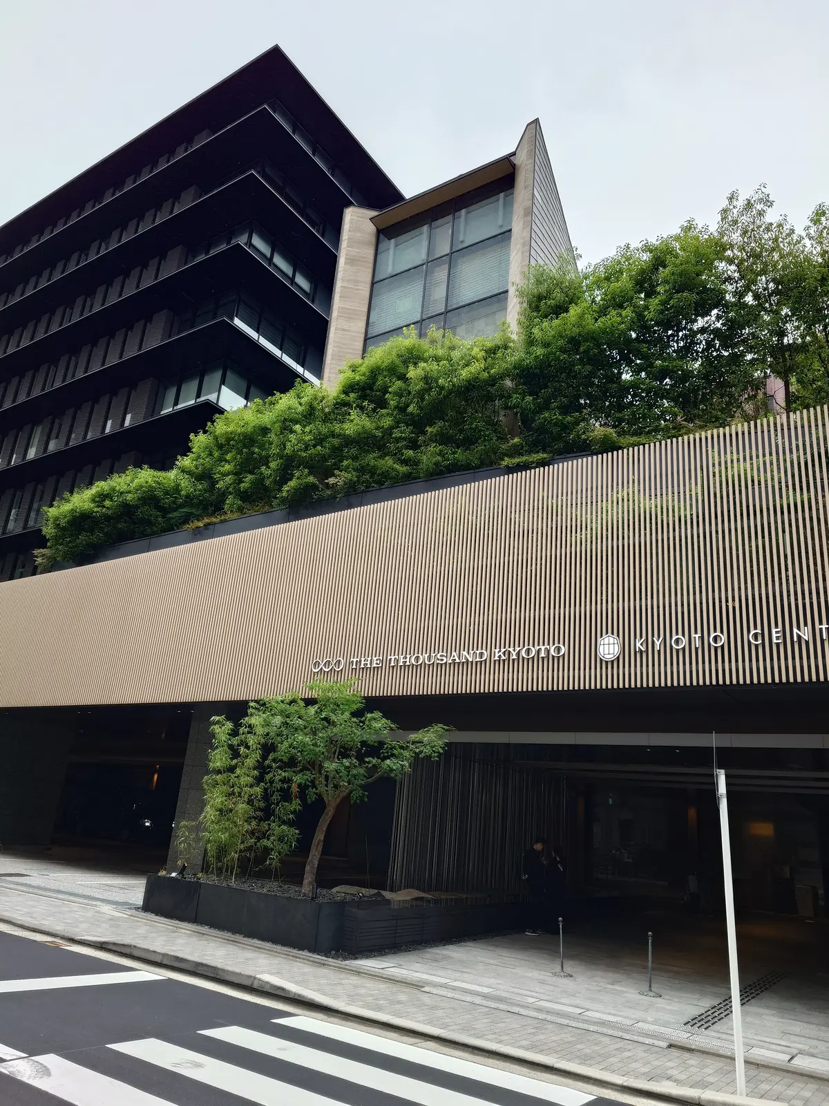 千の茶会アフタヌーンティー