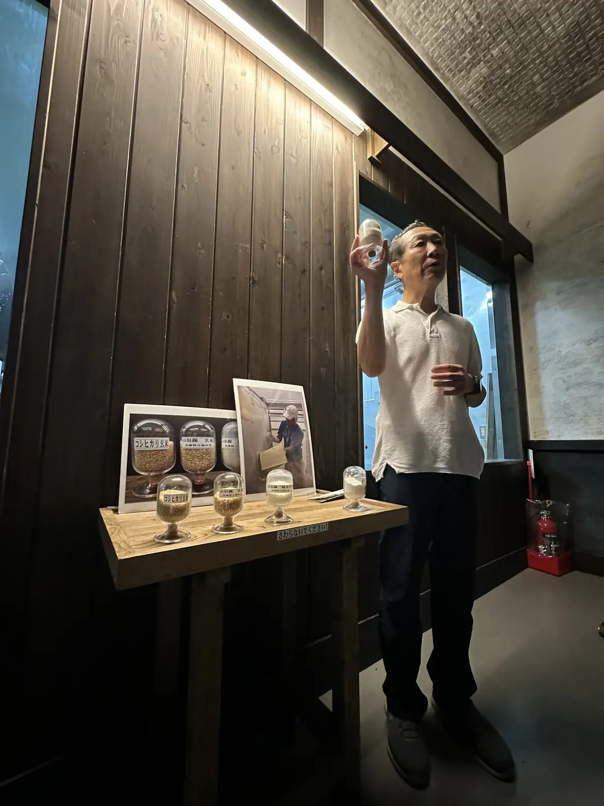 東京都が誇る青梅市の銘酒、澤乃井へ日帰りの画像_17