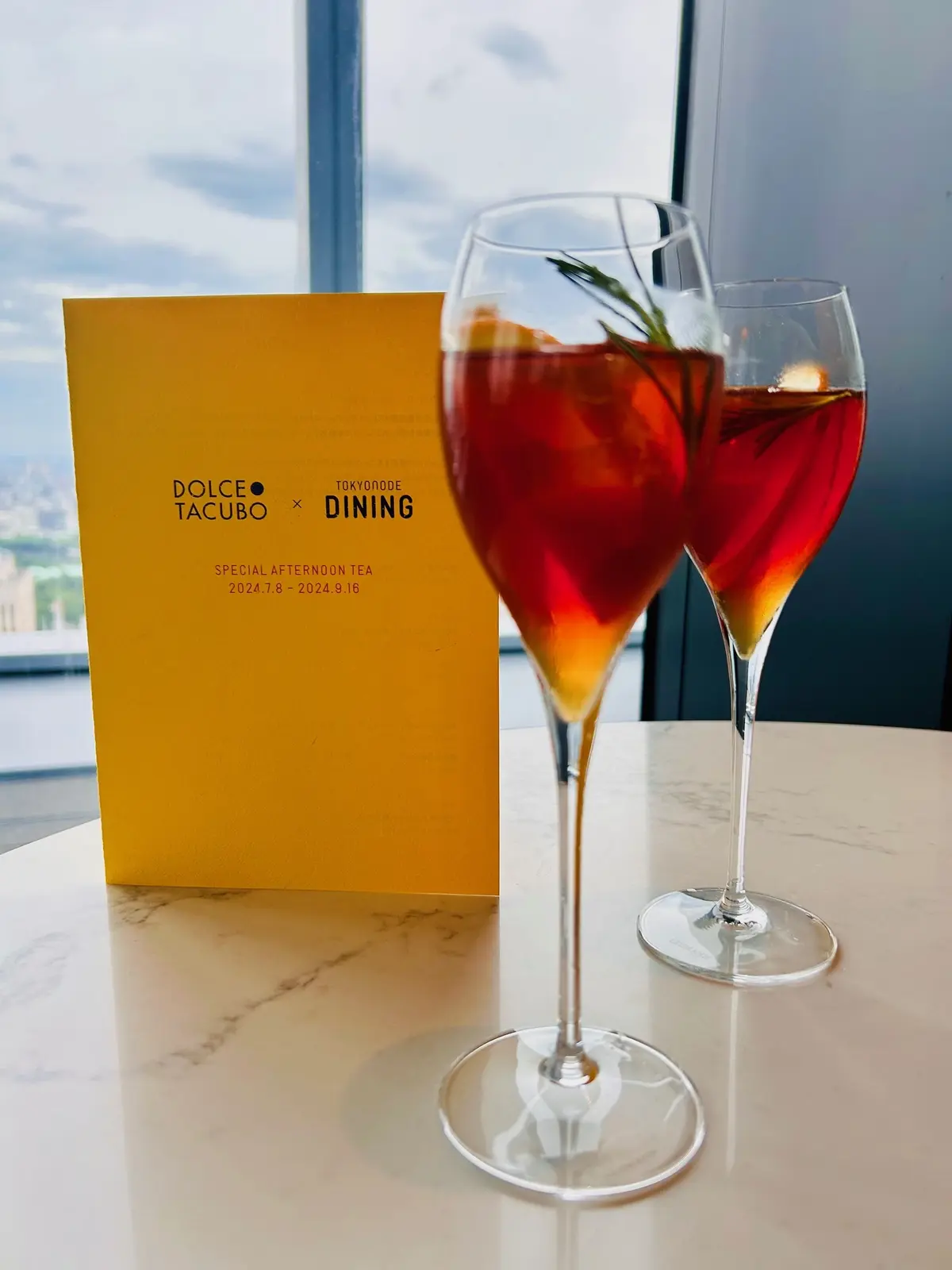 TOKYO NODE DINING で天の画像_1