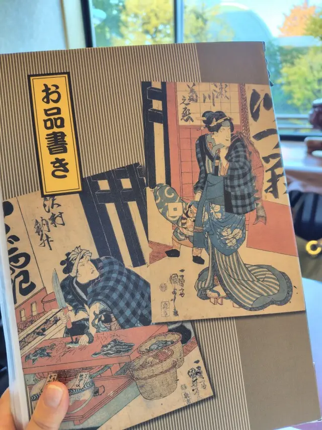 スカーフスタイルで紅葉の上野&老舗グルメの画像_8