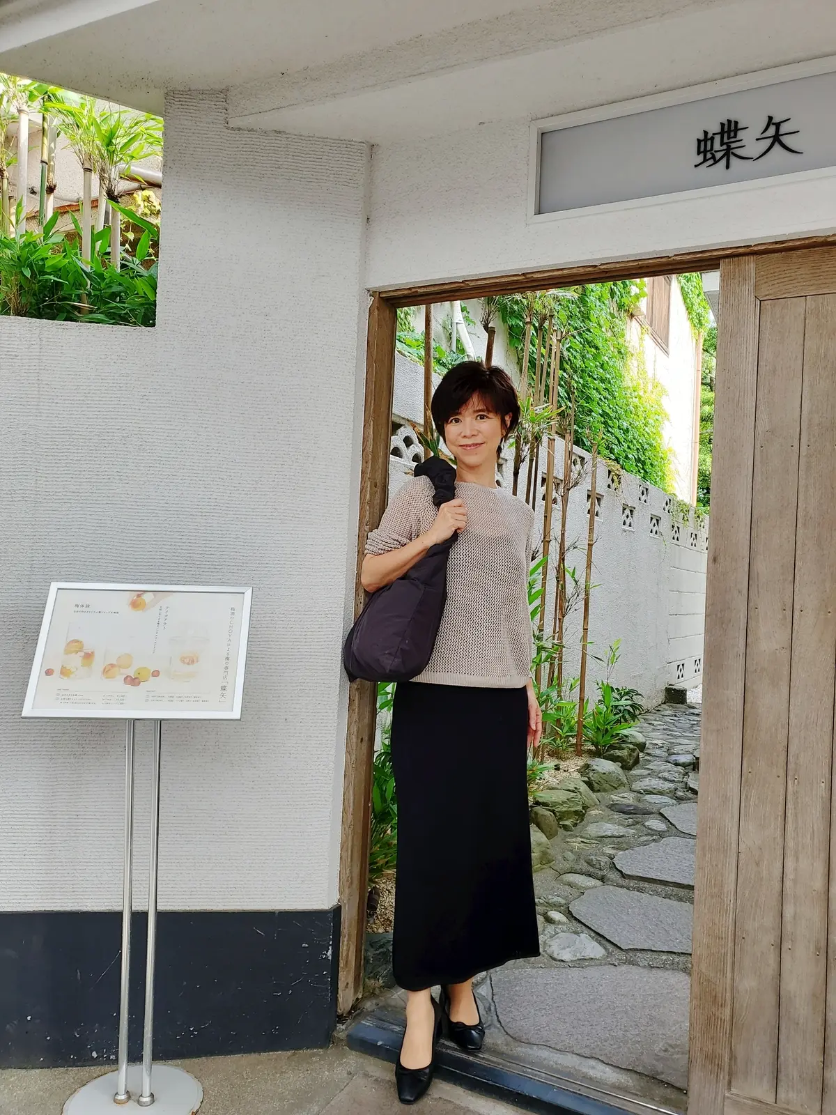 上下共UNIQLOの3Dシリーズです。