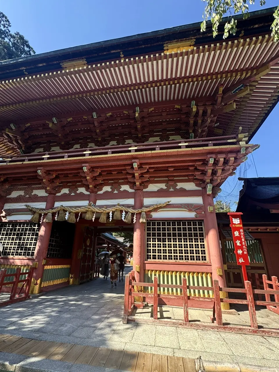 鹽竈神社 02
