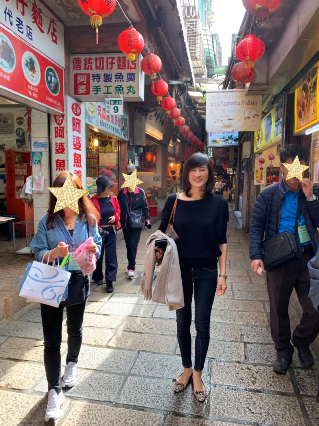 何度も行きたくなる国、台湾の画像_1