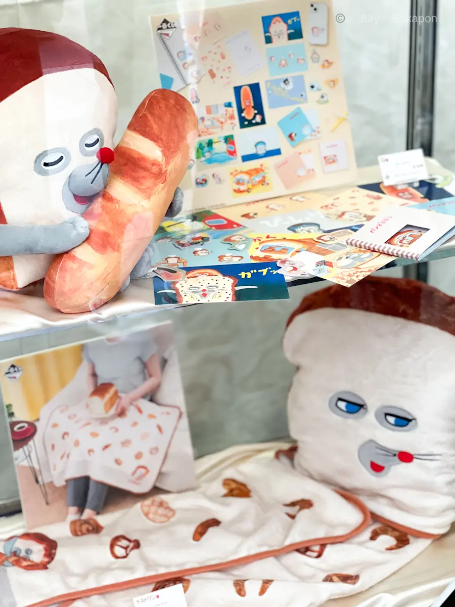 【初めての推し活】パン🍞どろぼう界隈✨の画像_2