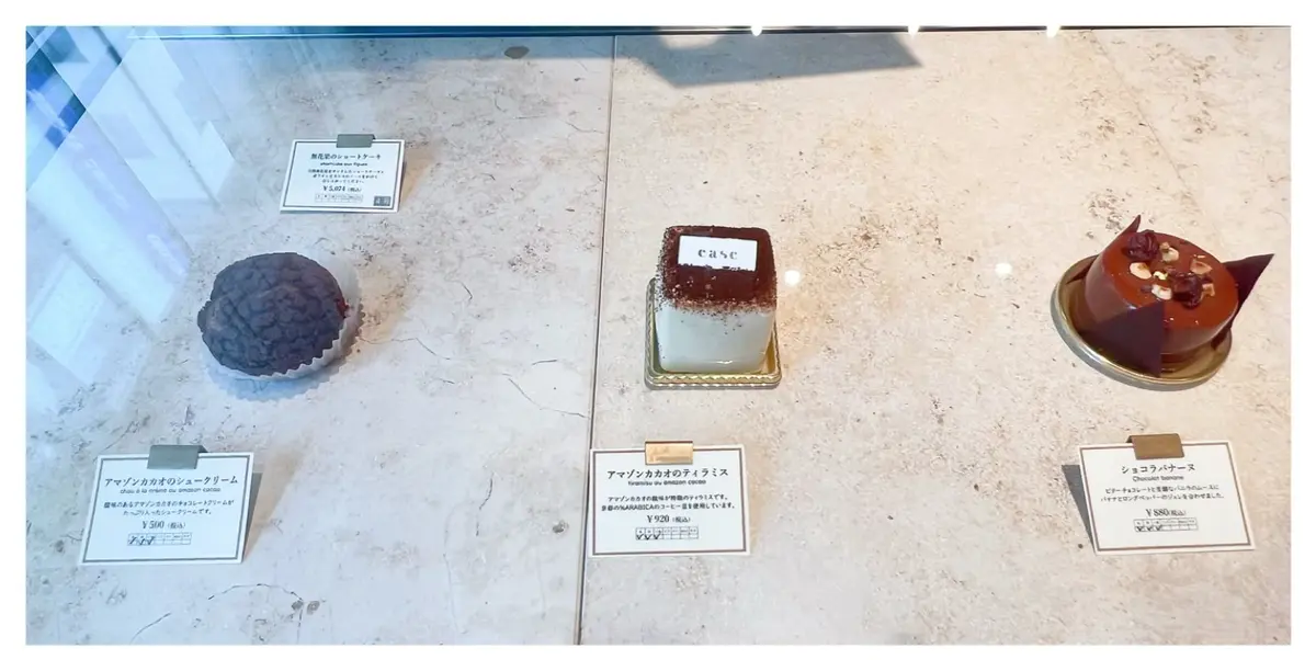 至福の「桃のかき氷」& スイーツの画像_12