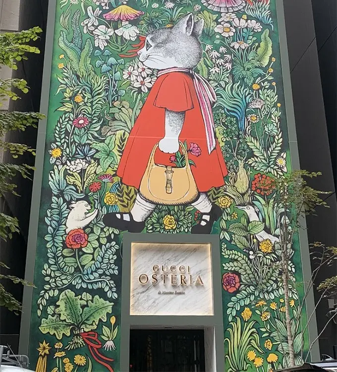 グッチが手掛けるイタリアンレストランが素敵すぎ！大人が楽しめる空間＆料理で至福のひとときを【ウェブエクラ編集長オサニャイの「これ、いただくわ」#5】