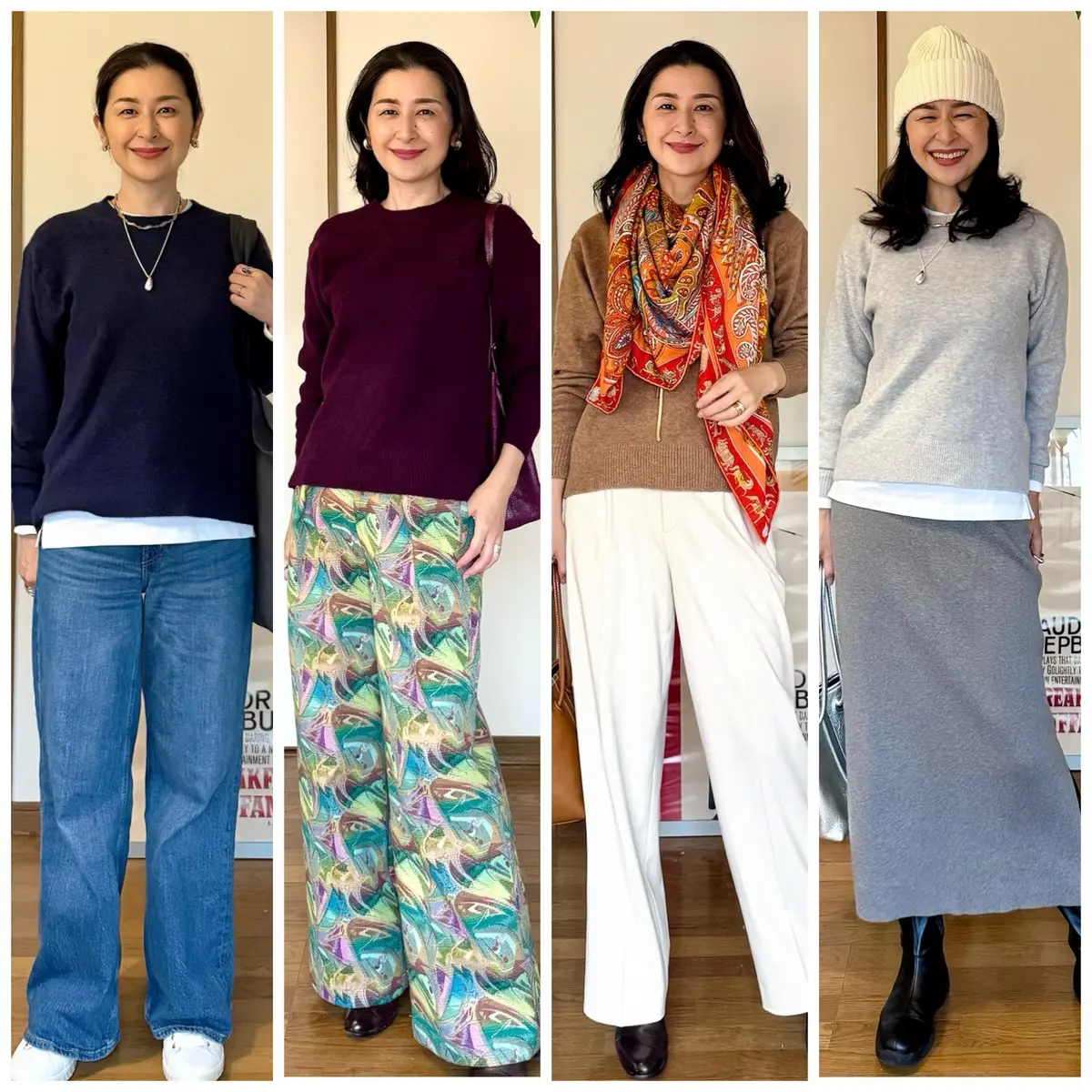 UNIQLOニットで過ごす2025年お正の画像_14