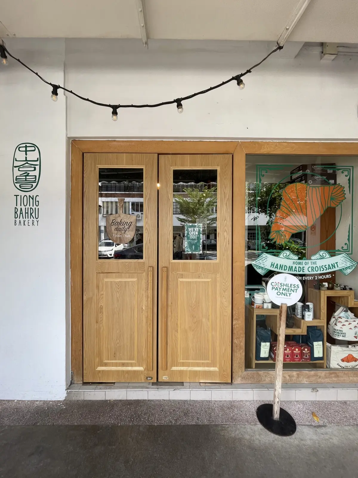 シンガポール旅行記〜オススメスポット編〜の画像_1