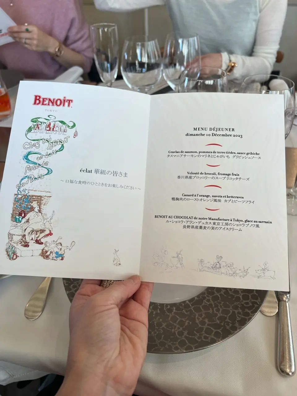 ドレスコードは『サムシング  ピンク』2の画像_3