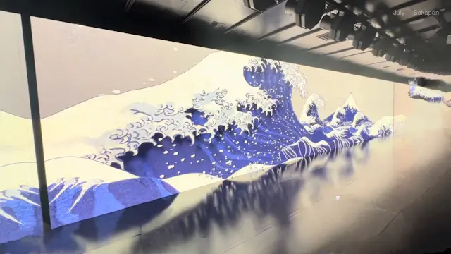 【渋谷でイマーシブ体験】葛飾北斎とアナザの画像_3