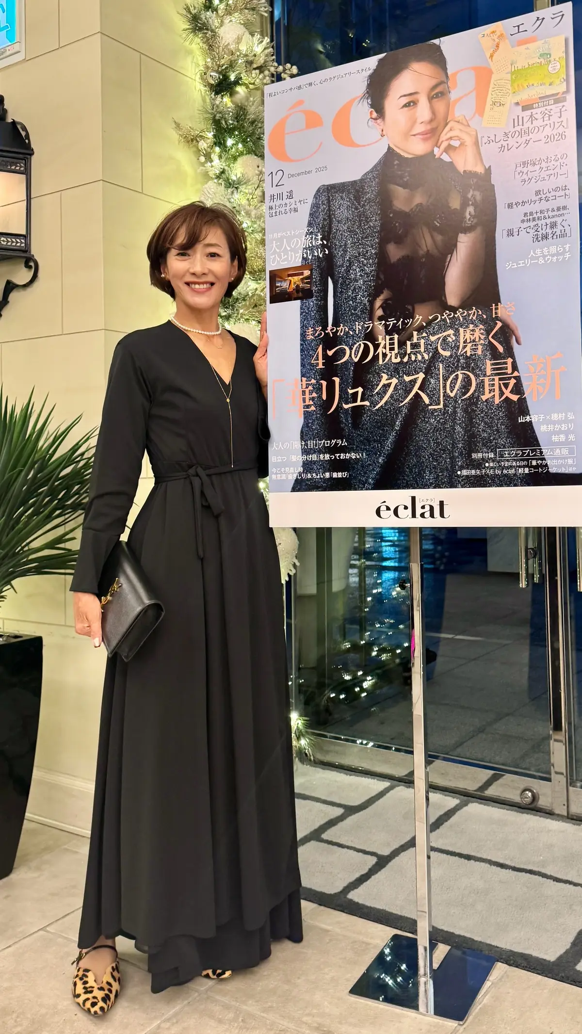 【大人の女性が輝くパーティー】華組とJマの画像_24