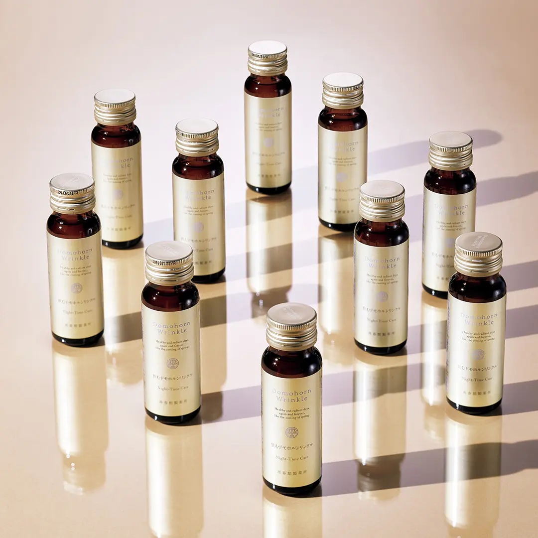 飲むドモホルンリンクル