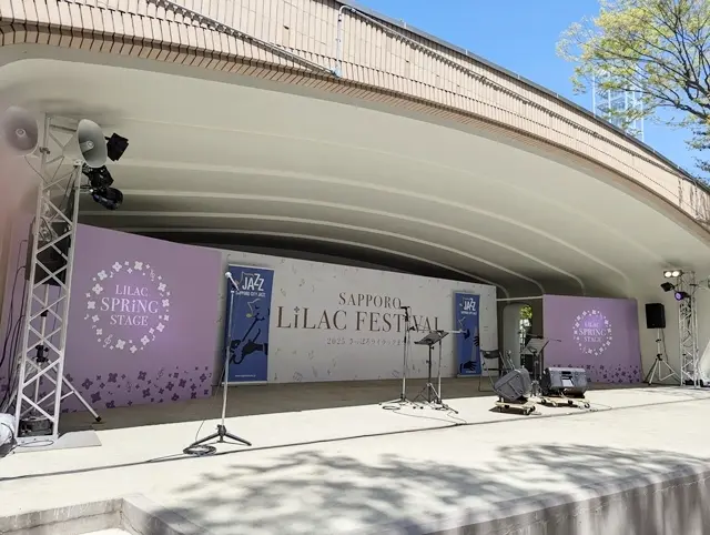 さっぽろライラックまつりの画像_9