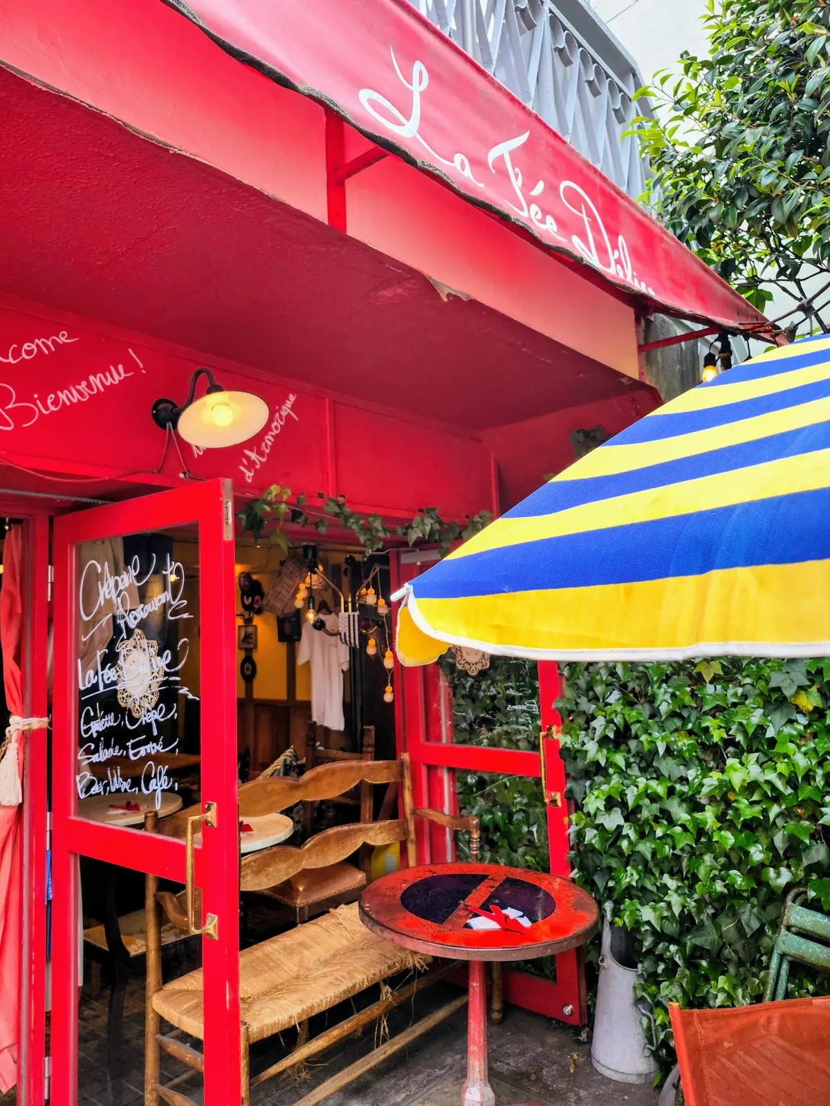 ロエベ、LOEWE、ロエベクラフテッドワールド展、原宿ランチ、ガレット、ガレットランチ、40代ファッション、かごバッグ、ラフェデリース、La Fee Delice