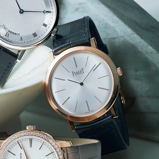 PIAGET「アルティプラノ」