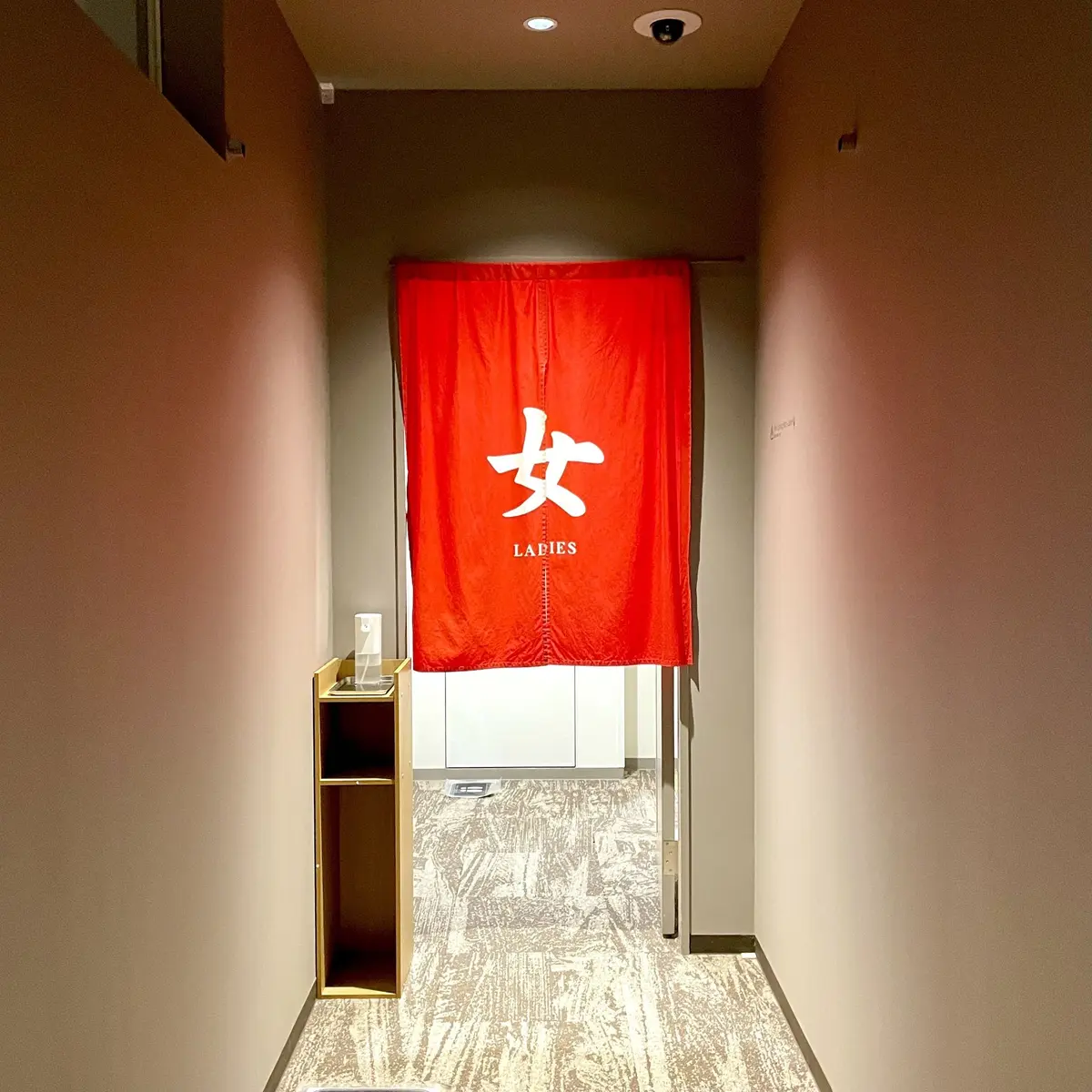 「コートヤード・バイ・マリオット 白馬」内の大浴場入り口