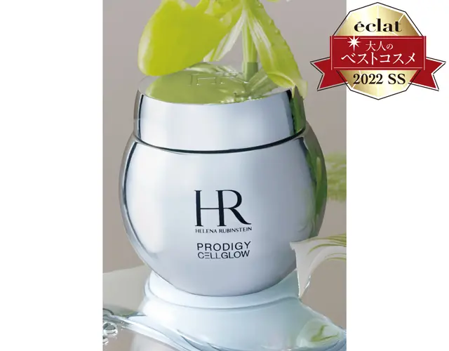 ヘレナ ルビンスタイン プロディジー  CELグロウ ソフト クリーム 