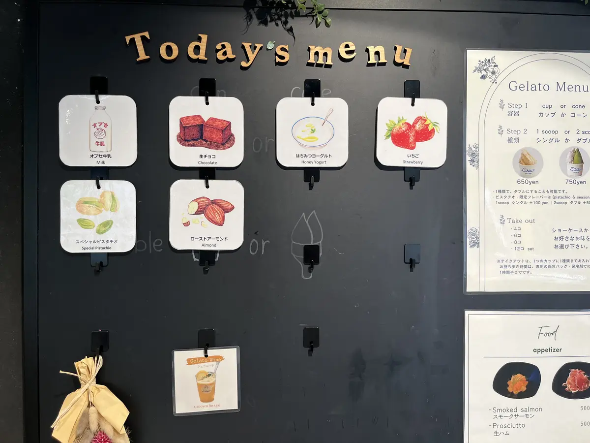 1人時間を楽しむ。銀座＆紀尾井町編その①の画像_4