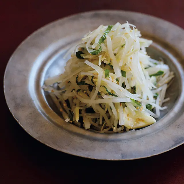 大根、えごま、しょうがのナムル