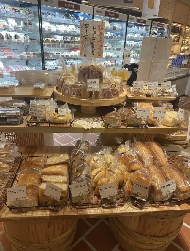 ささいな日常のしあわせ✨の画像_3