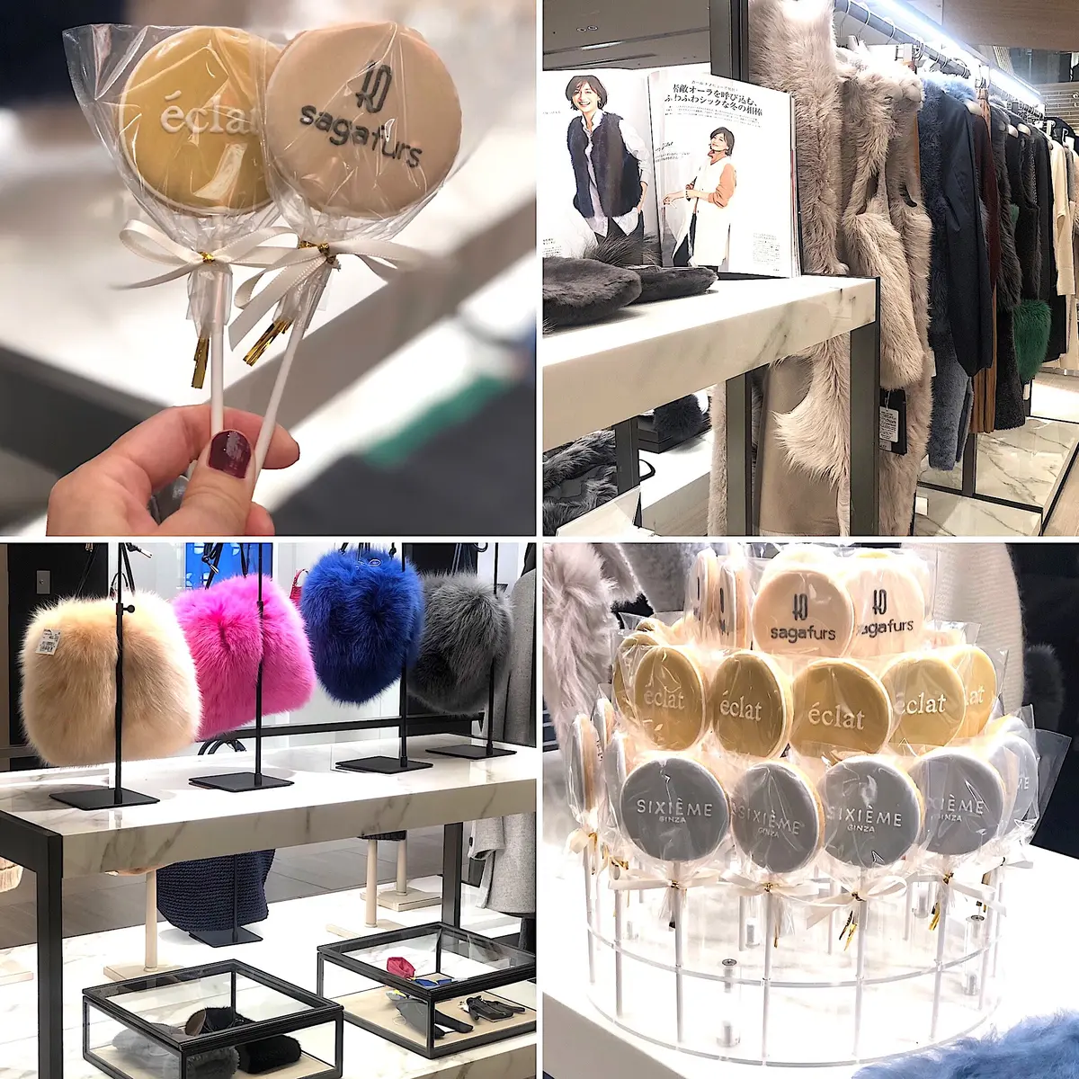 カール ドノヒュー × エクラ のイベンの画像_5