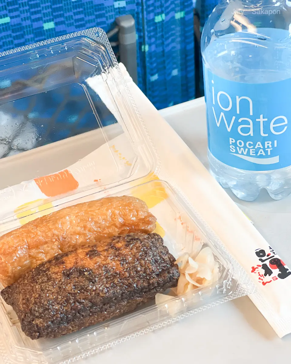 【さかぽんの夏休み】京都で絶品⭐︎抹茶かの画像_2