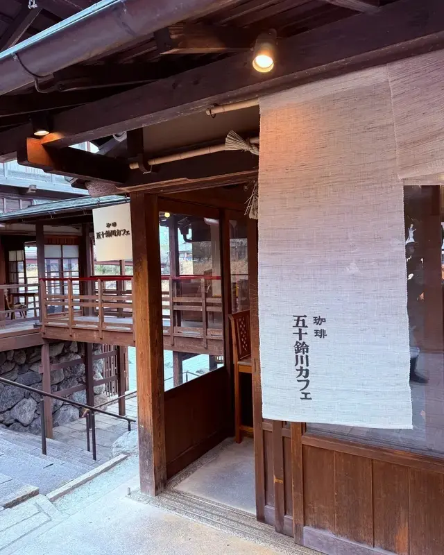 五十鈴川カフェ 外観