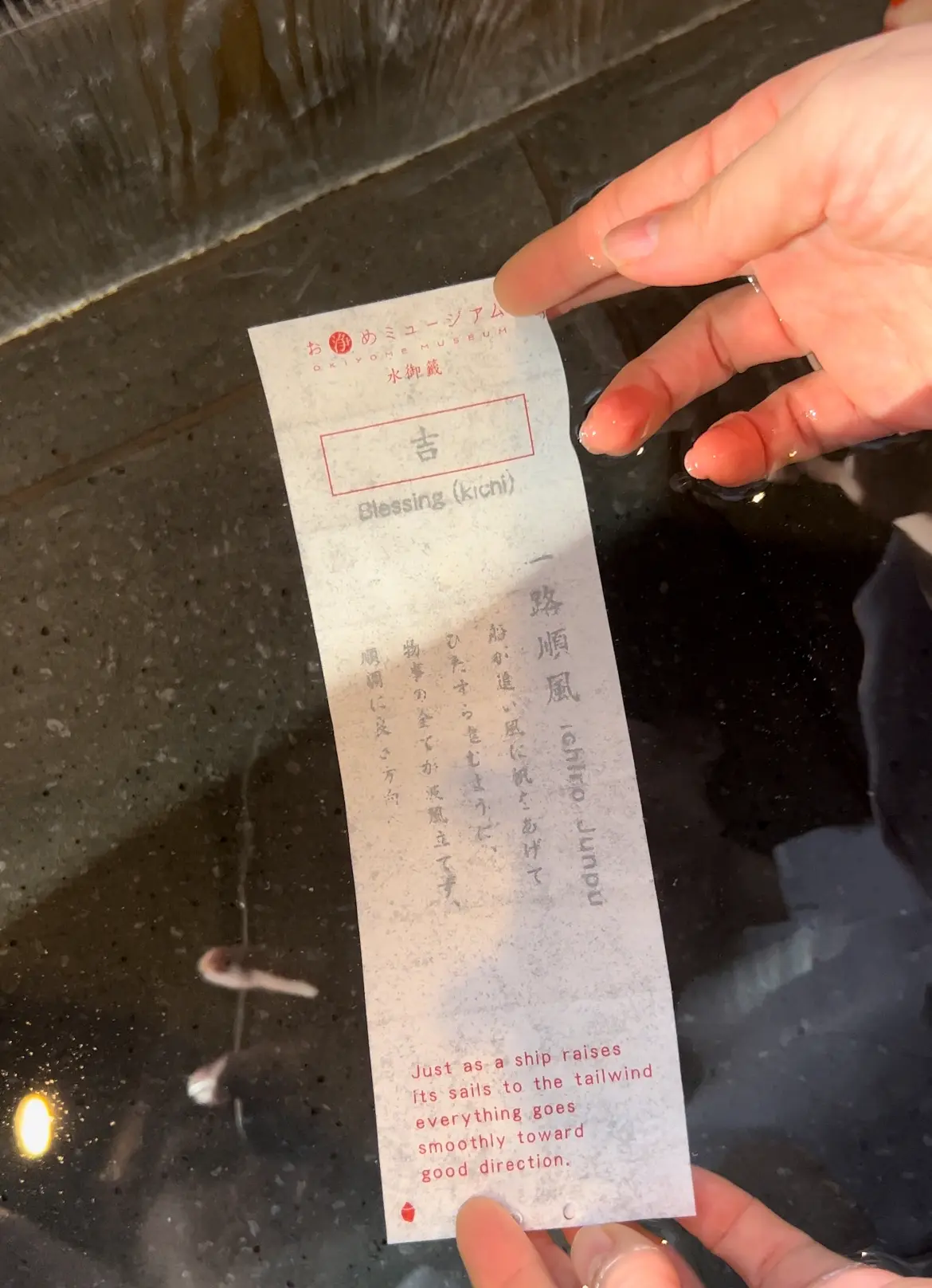 鎌倉母娘着物さんぽ♡の画像_18