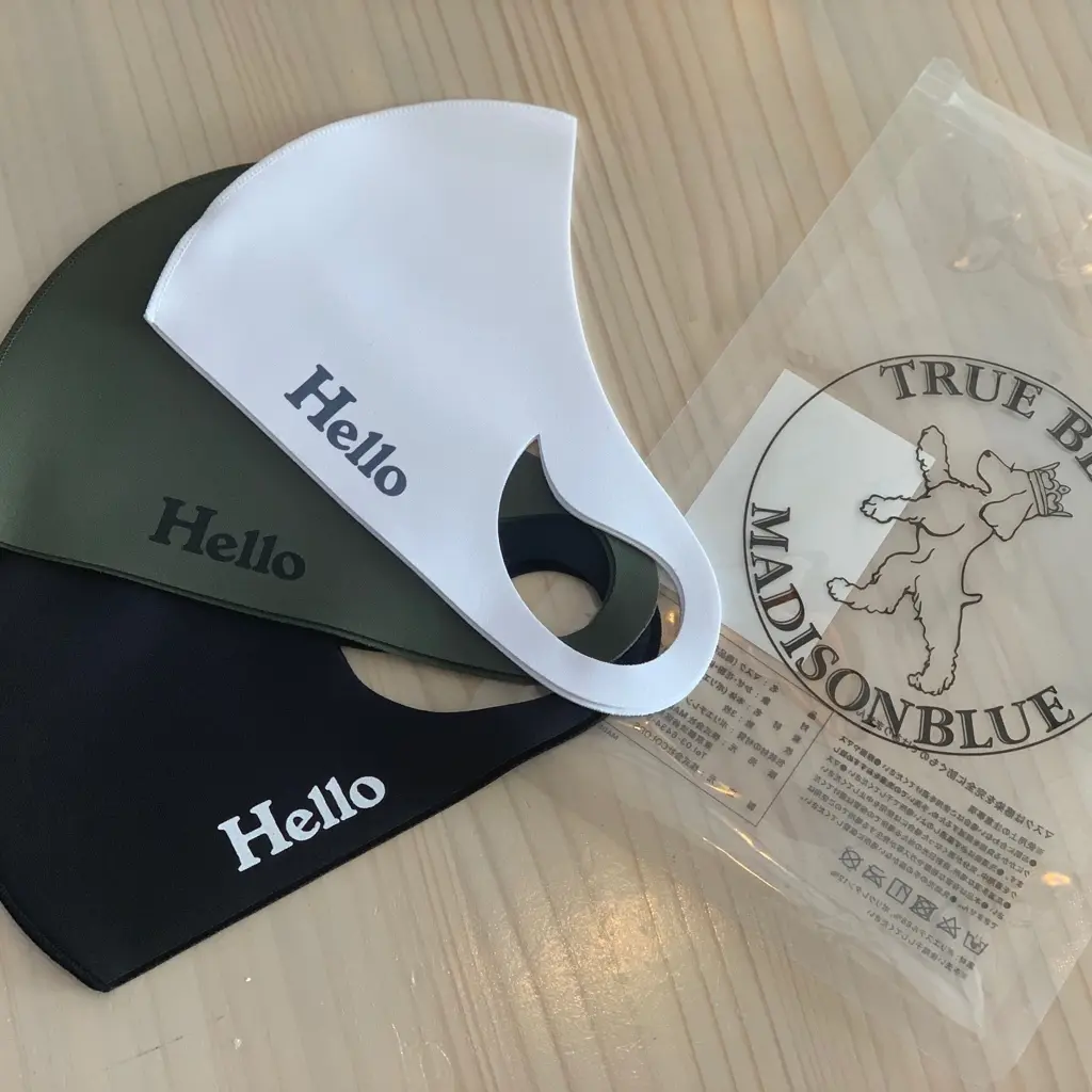マディソンブルーのマスクが届きました♪の画像_2