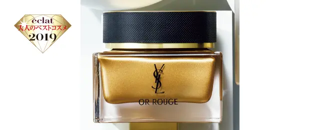 イヴ・サンローラン・ボーテのオールージュマスクオンクレームN